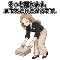 スタンプ メイン画像 240x240