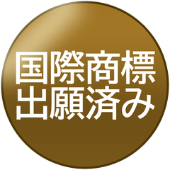 絵文字メイン画像 240x240