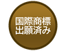 絵文字タブ画像 96x74