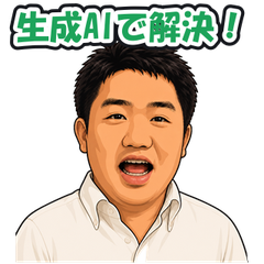 スタンプ メイン画像 240x240