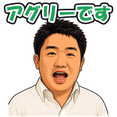 スタンプ メイン画像 240x240