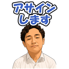 スタンプ メイン画像 240x240