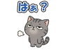スタンプ タブ画像 96x74
