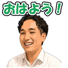 スタンプ メイン画像 240x240