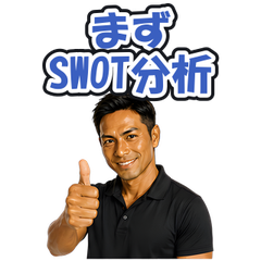 スタンプ メイン画像 240x240