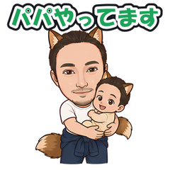 スタンプ メイン画像 240x240