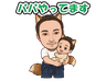 スタンプ タブ画像 96x74