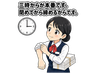 スタンプ タブ画像 96x74