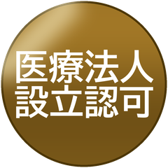 絵文字メイン画像 240x240