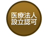 絵文字タブ画像 96x74