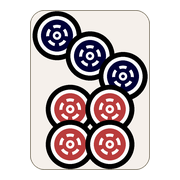 七筒