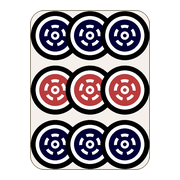 九筒