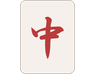 絵文字タブ画像 96x74