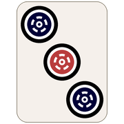 三筒