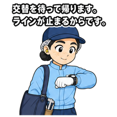 スタンプ メイン画像 240x240