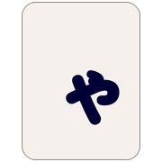 ゃ