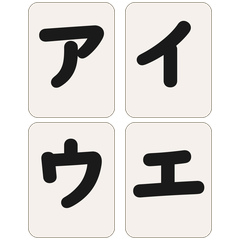 絵文字メイン画像 240x240