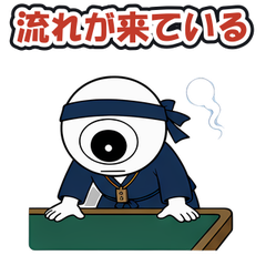 スタンプ メイン画像 240x240