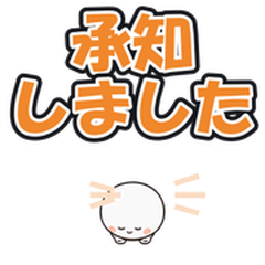 絵文字メイン画像 240x240
