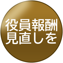 絵文字メイン画像 240x240