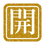 開