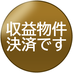 絵文字メイン画像 240x240