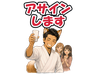 スタンプ タブ画像 96x74