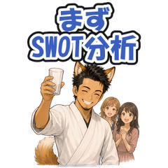 スタンプ メイン画像 240x240