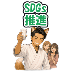 スタンプ メイン画像 240x240