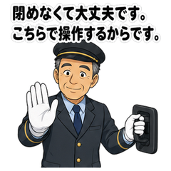 スタンプ メイン画像 240x240