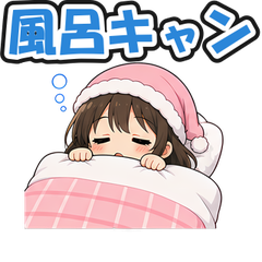 スタンプ メイン画像 240x240