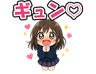 スタンプ タブ画像 96x74