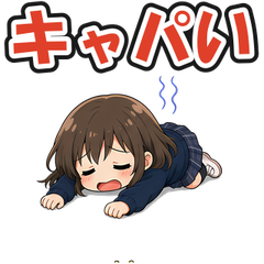 スタンプ メイン画像 240x240