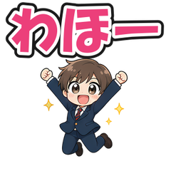 スタンプ メイン画像 240x240