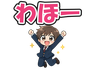 スタンプ タブ画像 96x74