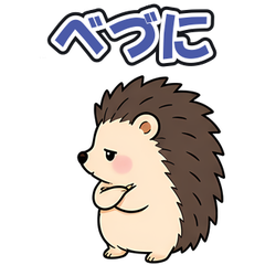 スタンプ メイン画像 240x240