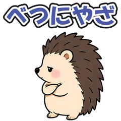 スタンプ メイン画像 240x240