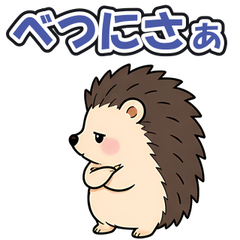 スタンプ メイン画像 240x240