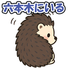 スタンプ メイン画像 240x240