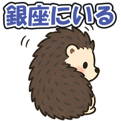 スタンプ メイン画像 240x240