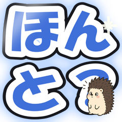 絵文字メイン画像 240x240