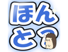 絵文字タブ画像 96x74