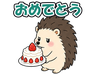 スタンプ タブ画像 96x74