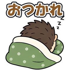 スタンプ メイン画像 240x240