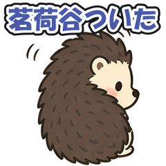 スタンプ メイン画像 240x240