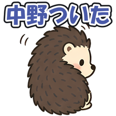 スタンプ メイン画像 240x240