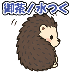 スタンプ メイン画像 240x240