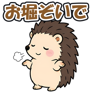お堀ぞいで