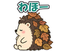 スタンプ タブ画像 96x74