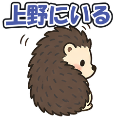 スタンプ メイン画像 240x240